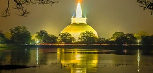 Anuradhapura