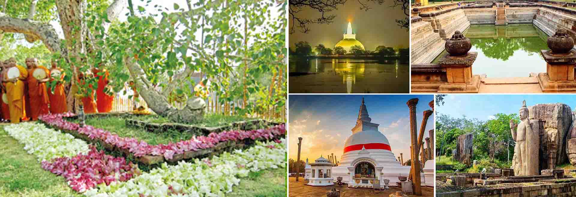 anuradhapura asia travel