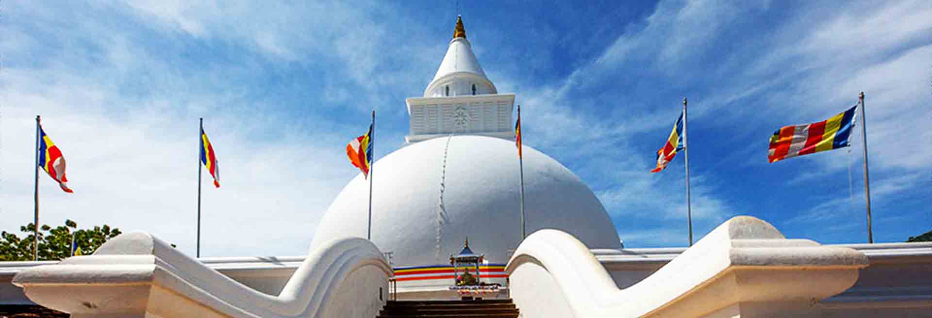 visit sri lanka Kataragama